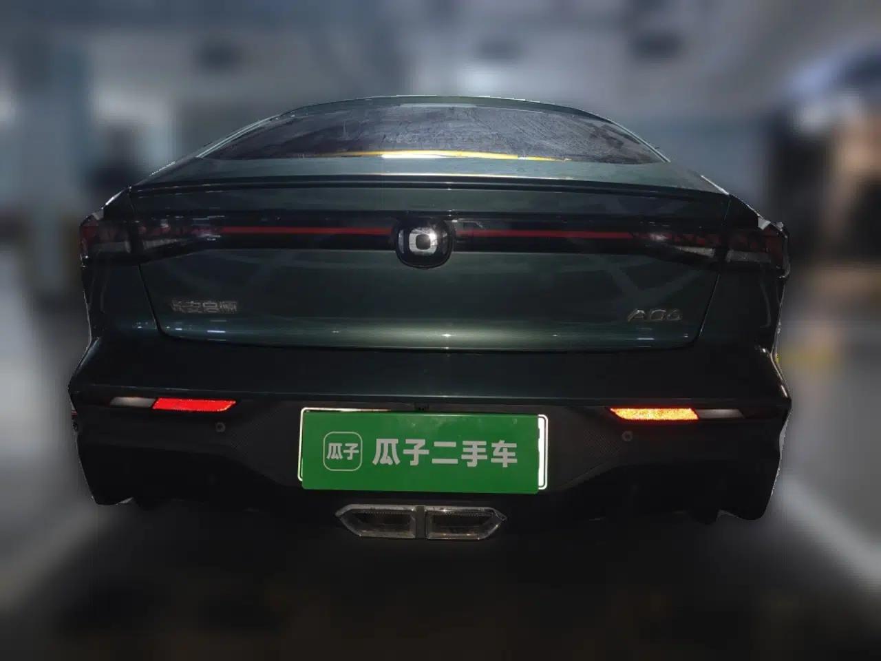 CHANGAN NEVO A06 2023 Supreme Model — миниатюра 5