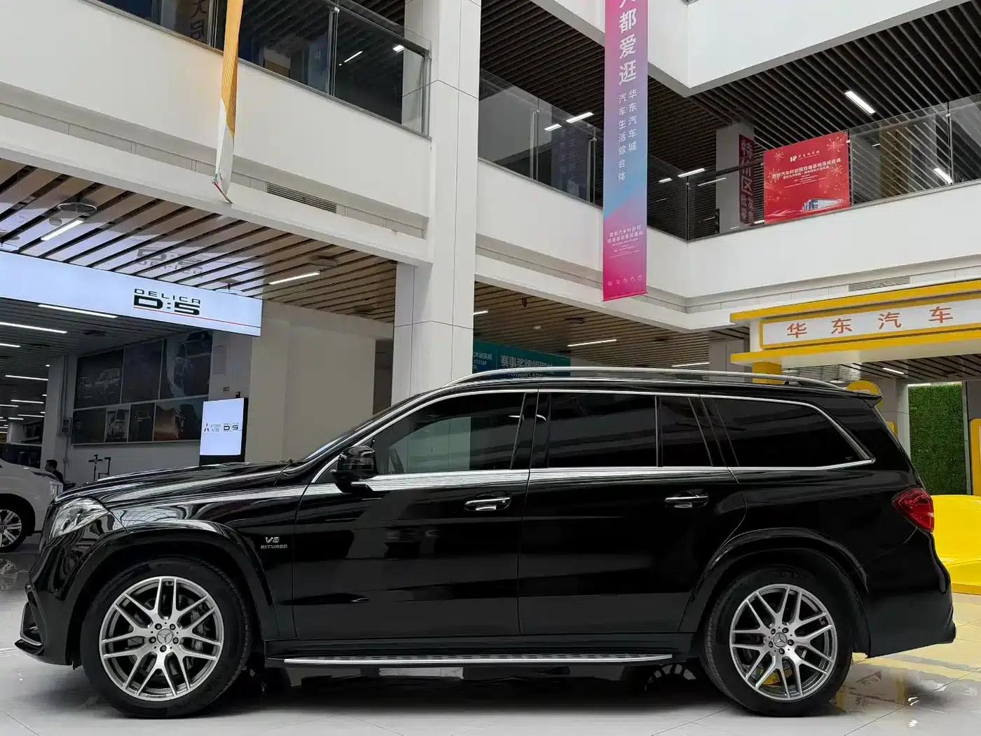 2016 Mercedes-Benz GLS AMG 63 4MATIC — миниатюра 5