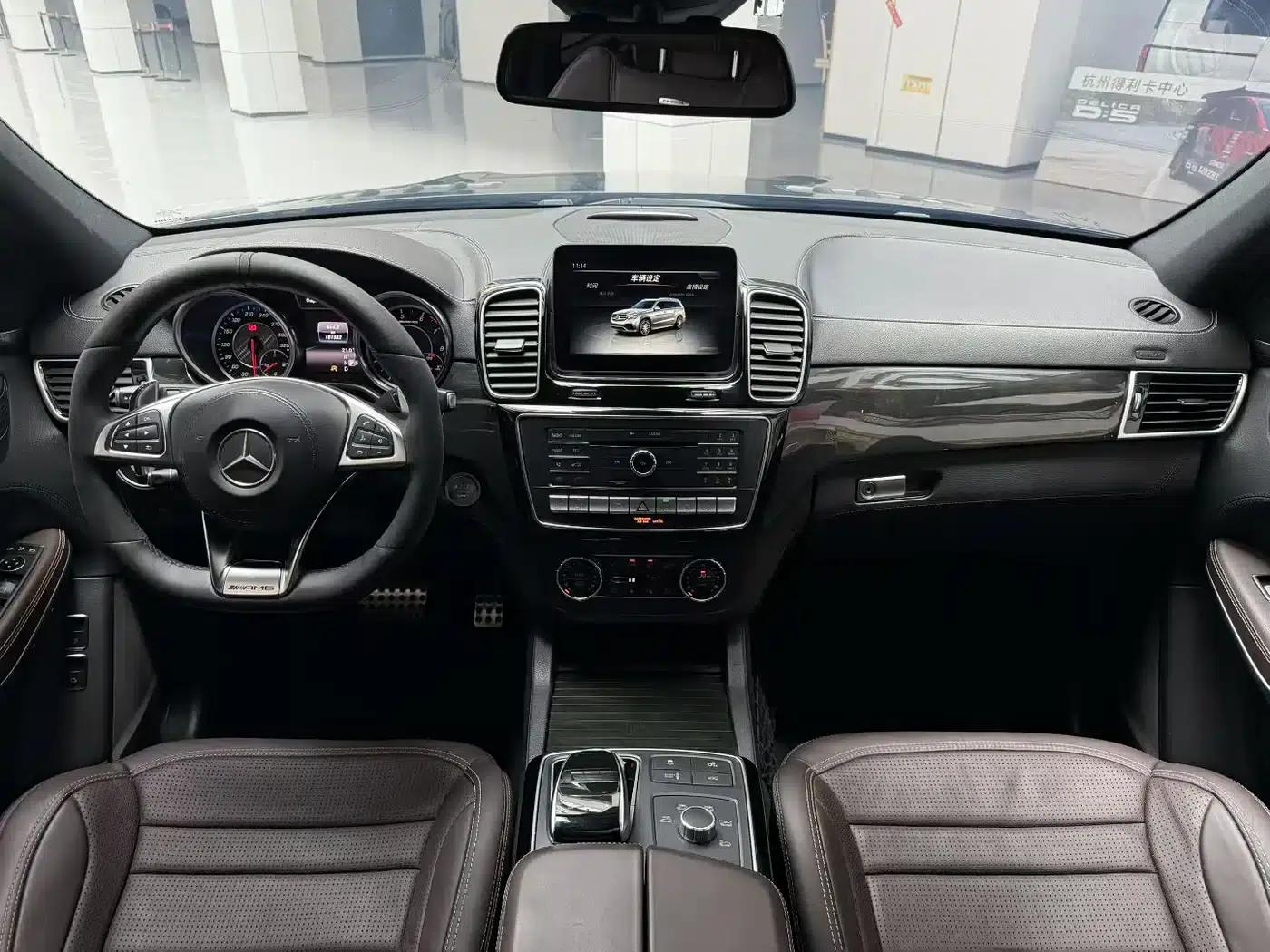 2016 Mercedes-Benz GLS AMG 63 4MATIC — миниатюра 7
