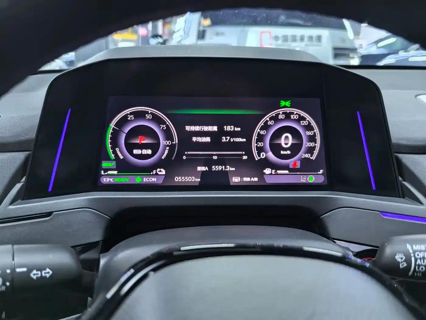 Accord PHEV 2023 2.0L e:PHEV Flagship Edition — миниатюра 12