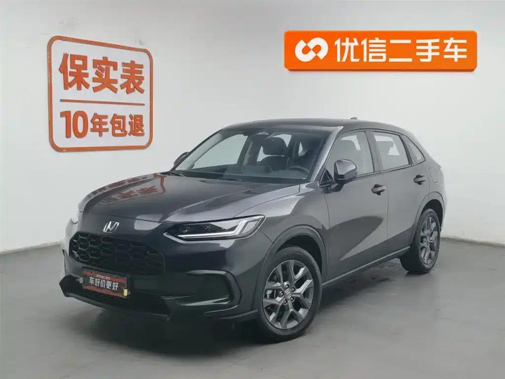 ZR-V 2022 1.5T CVT Luxury Edition — миниатюра 1