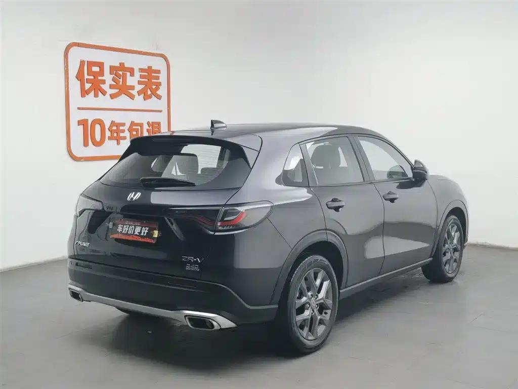 ZR-V 2022 1.5T CVT Luxury Edition — миниатюра 2