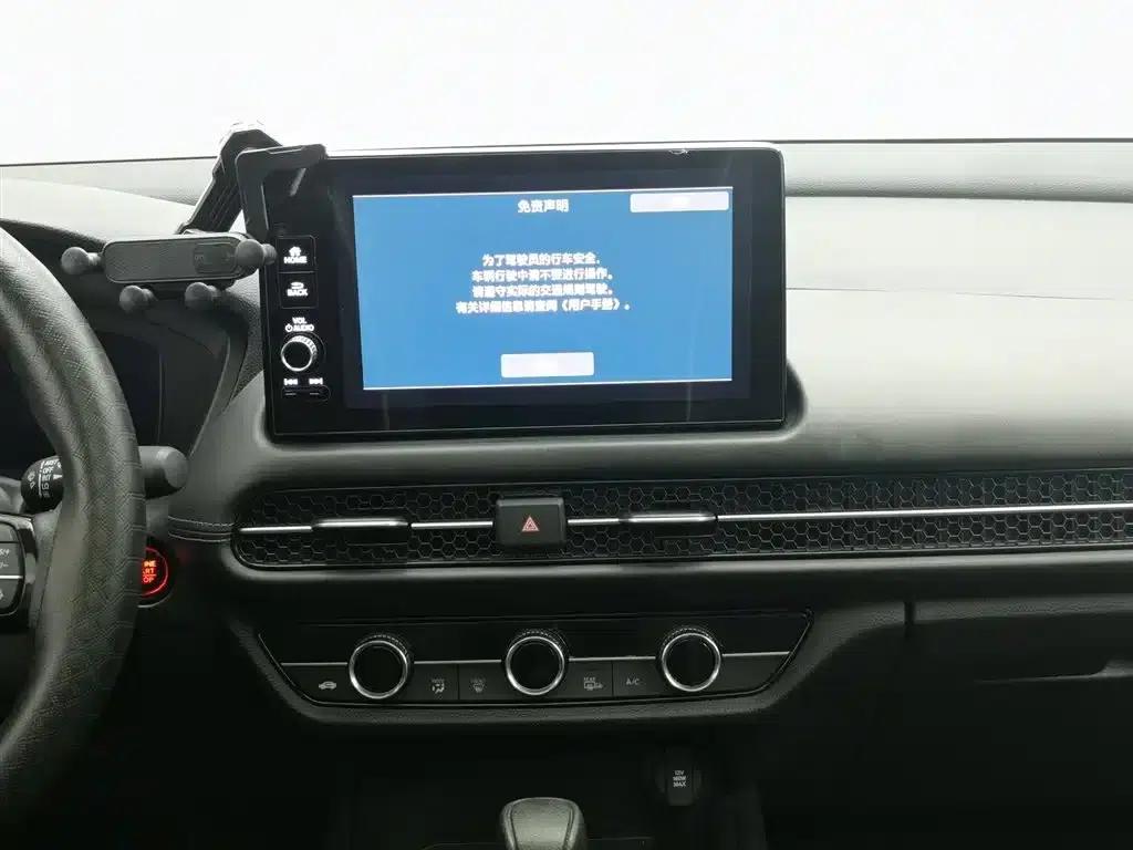 ZR-V 2022 1.5T CVT Luxury Edition — миниатюра 12