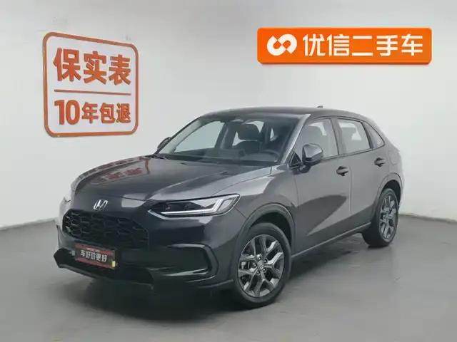 ZR-V 2022 1.5T CVT Luxury Edition