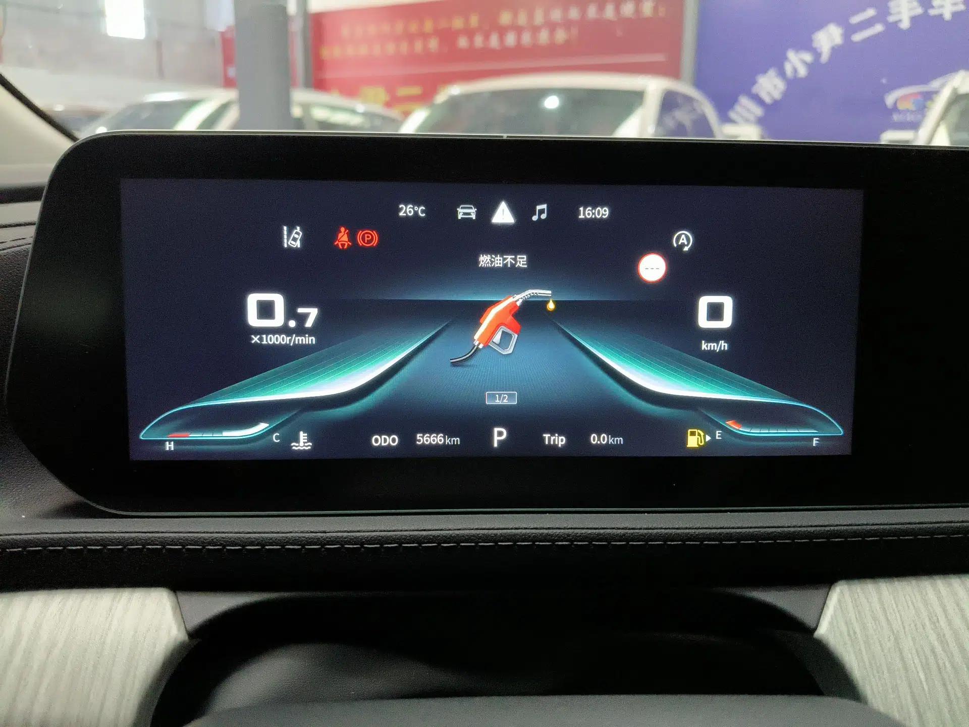 FORTHING Yacht 2024 1.5T DCT Guanhai Edition — миниатюра 15