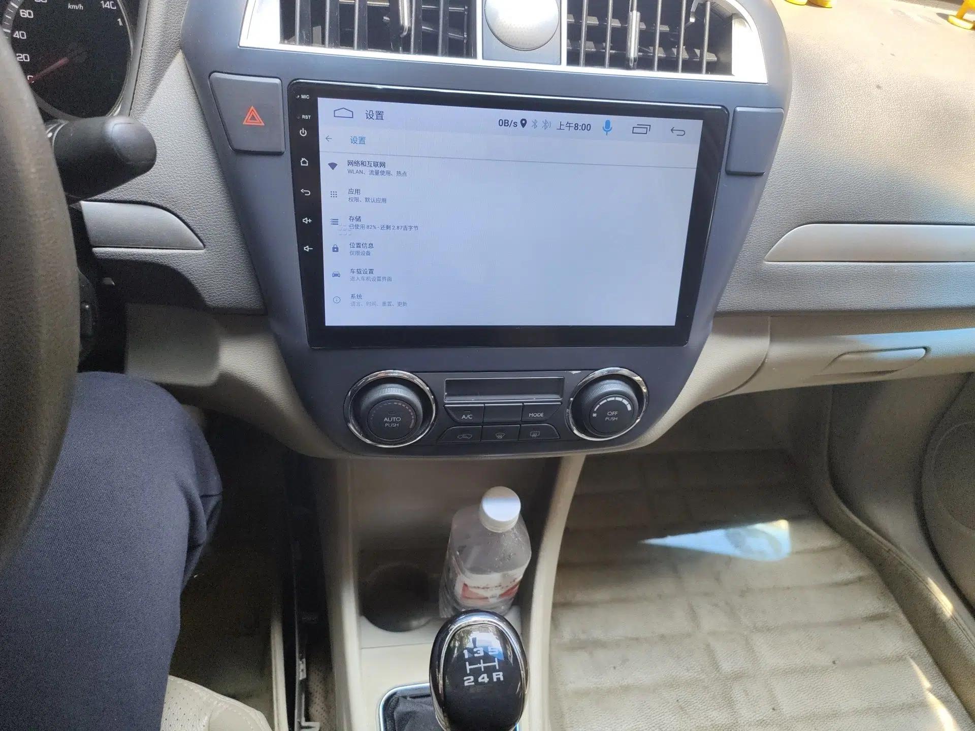 Dongfeng Aeolus A60 2014 1.6L Manual Luxury Model — миниатюра 14