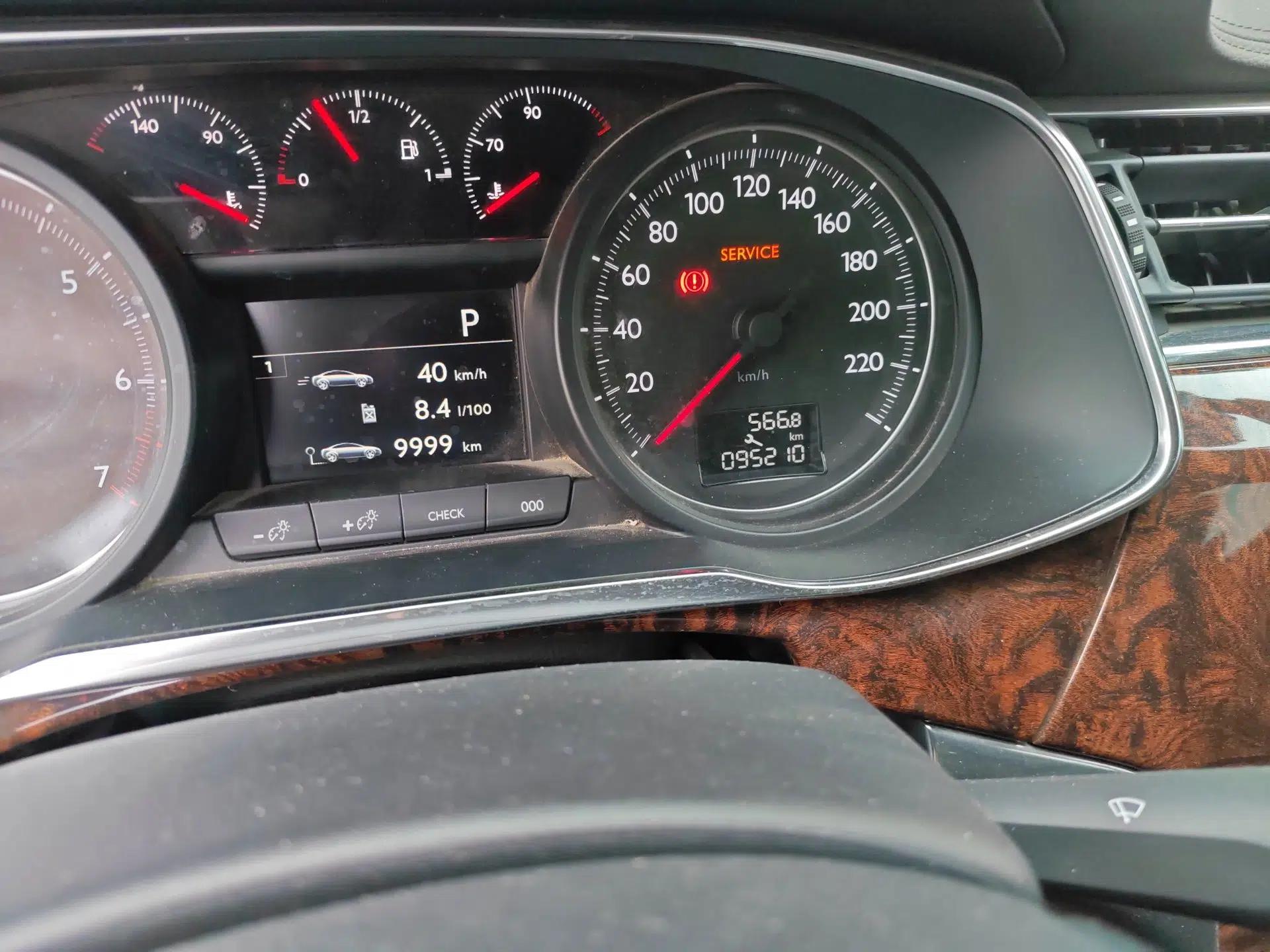 Dongfeng Aeolus A9 2016 1.8T Luxury Model — миниатюра 13