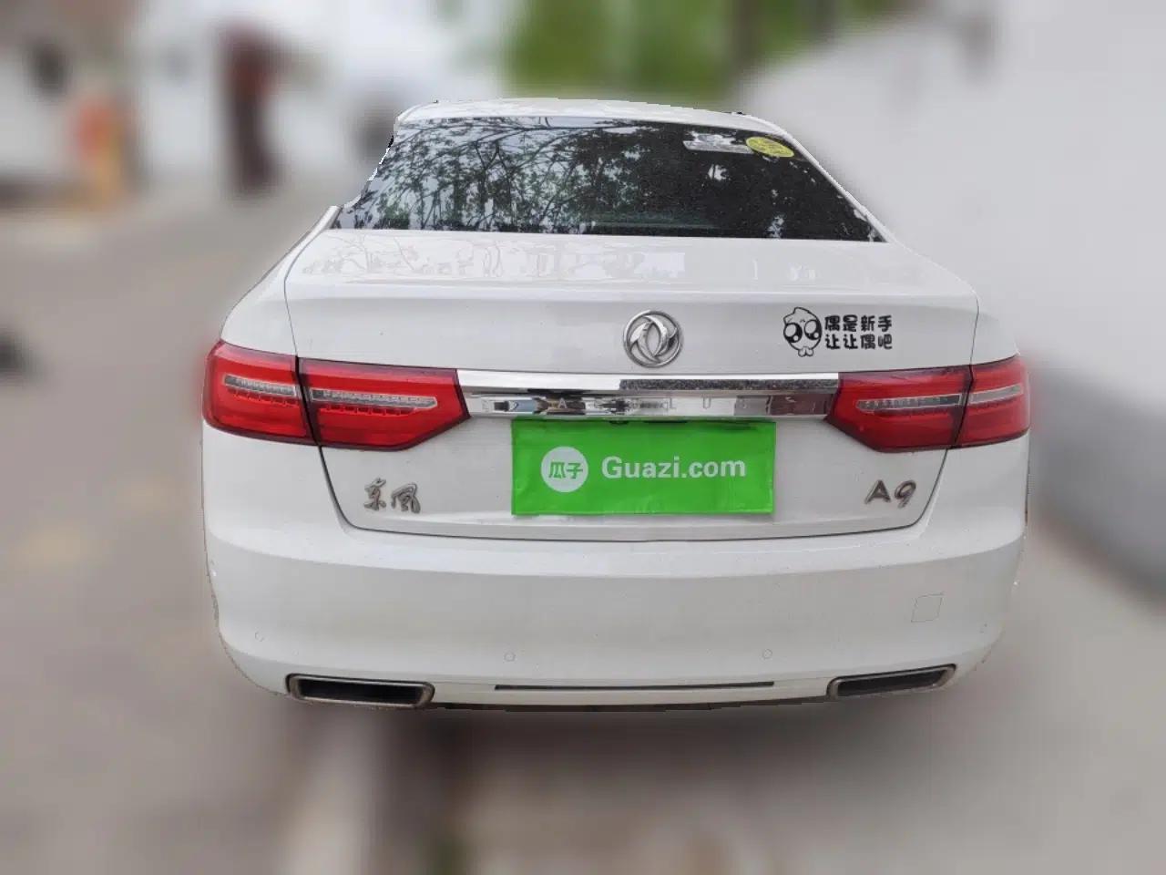 Dongfeng Aeolus A9 2016 1.8T Luxury Model — миниатюра 5