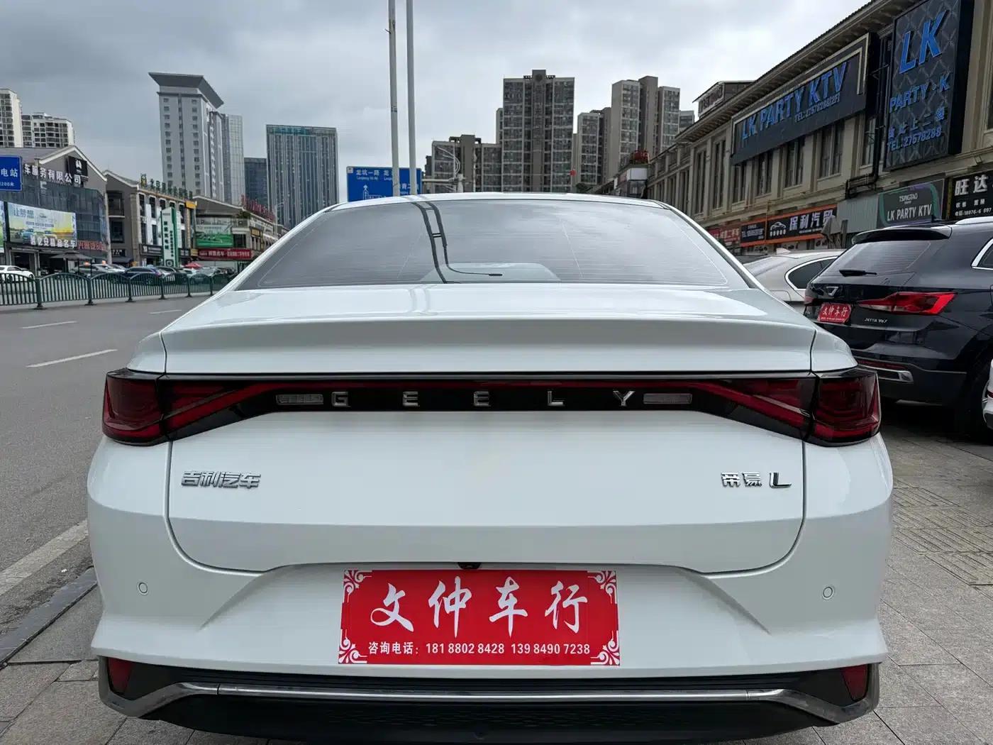Geely Emgrand L 2022 1.4T CVT Flagship Edition — миниатюра 5