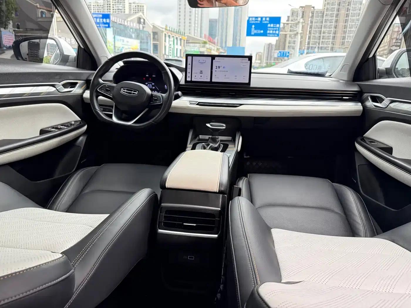 Geely Emgrand L 2022 1.4T CVT Flagship Edition — миниатюра 10