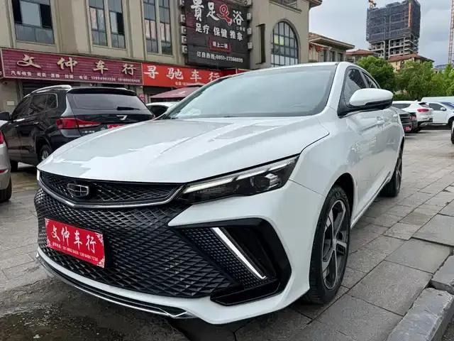 Geely Emgrand L 2022 1.4T CVT Flagship Edition