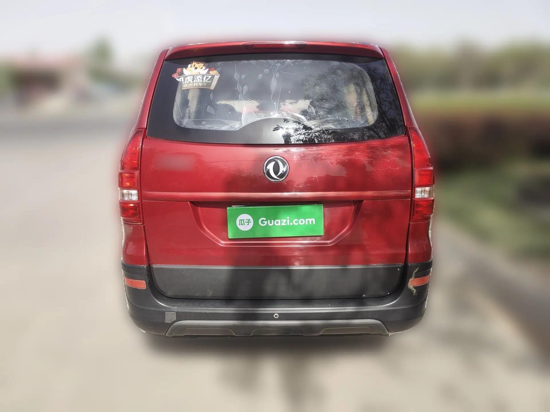 Dongfeng Fengon 360 2015 1.5L Manual Comfort 7-Seater China IV Standard — миниатюра 5