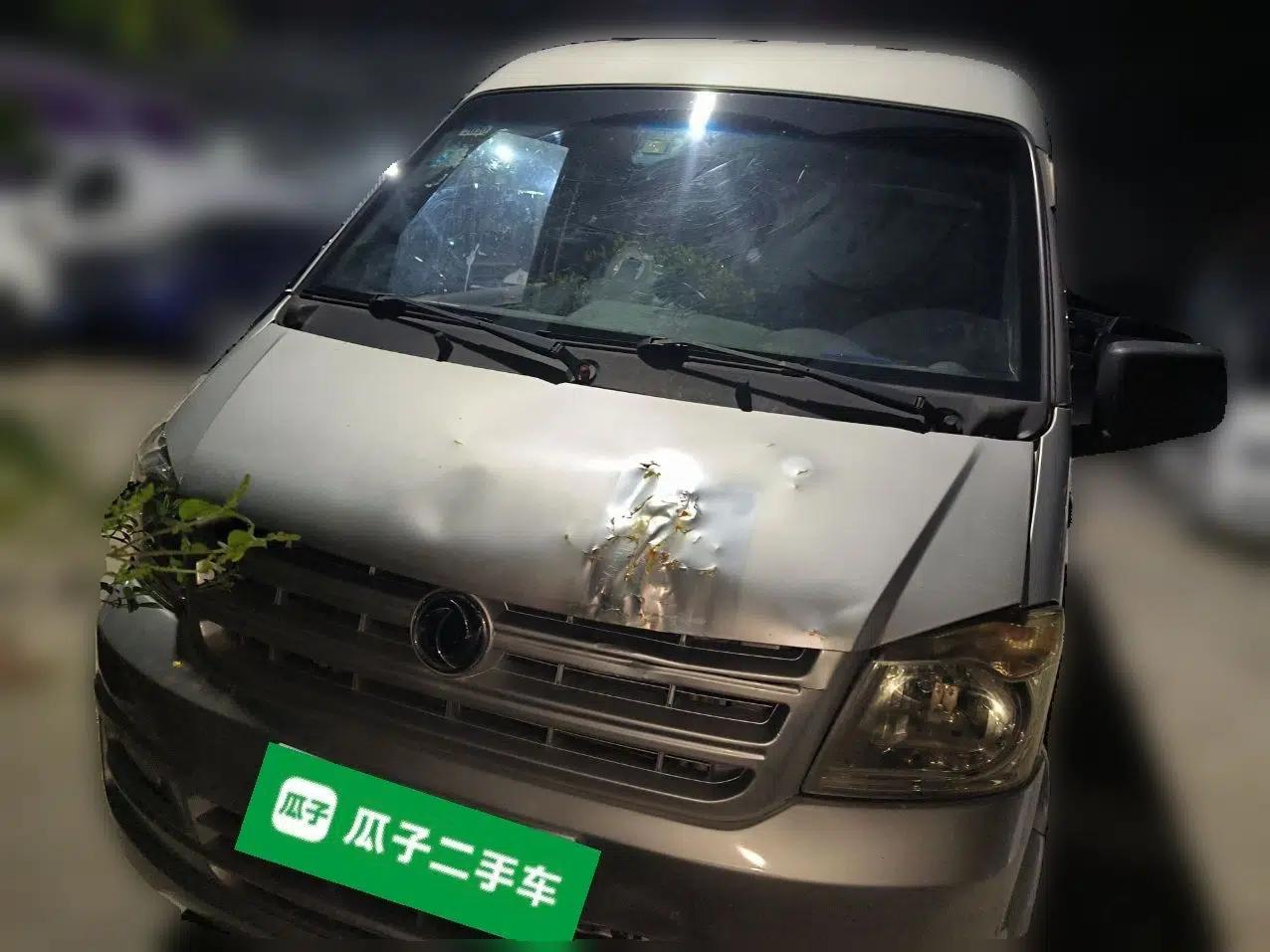Dongfeng Xiaokang K05S 2018 1.2L Refreshed Practical Version DK12 — миниатюра 2