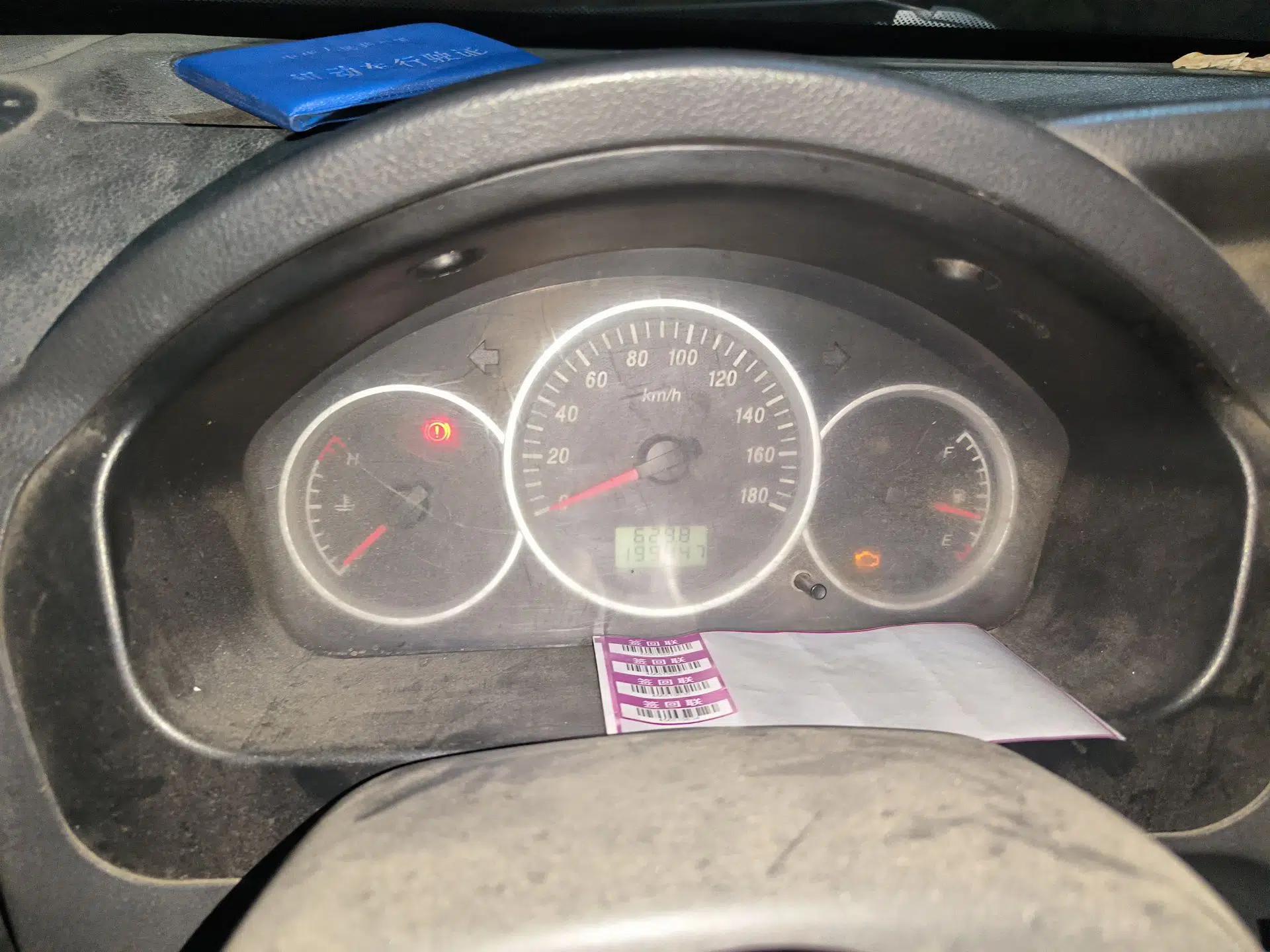 Dongfeng Xiaokang K05S 2018 1.2L Refreshed Practical Version DK12 — миниатюра 12