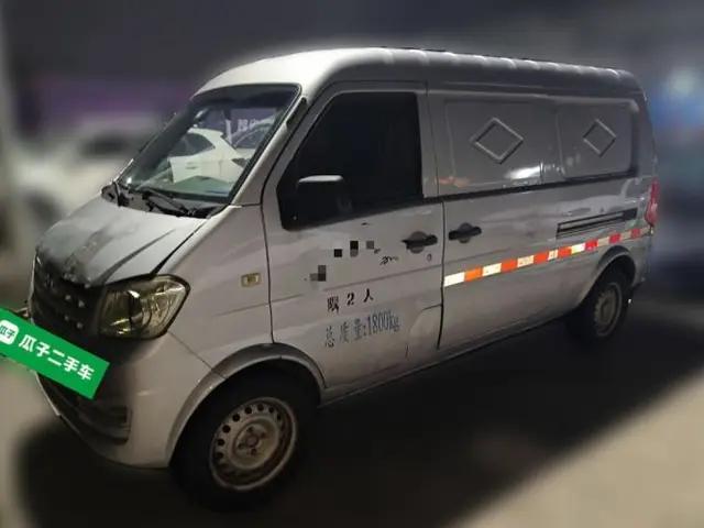 Dongfeng Xiaokang K05S 2018 1.2L Refreshed Practical Version DK12