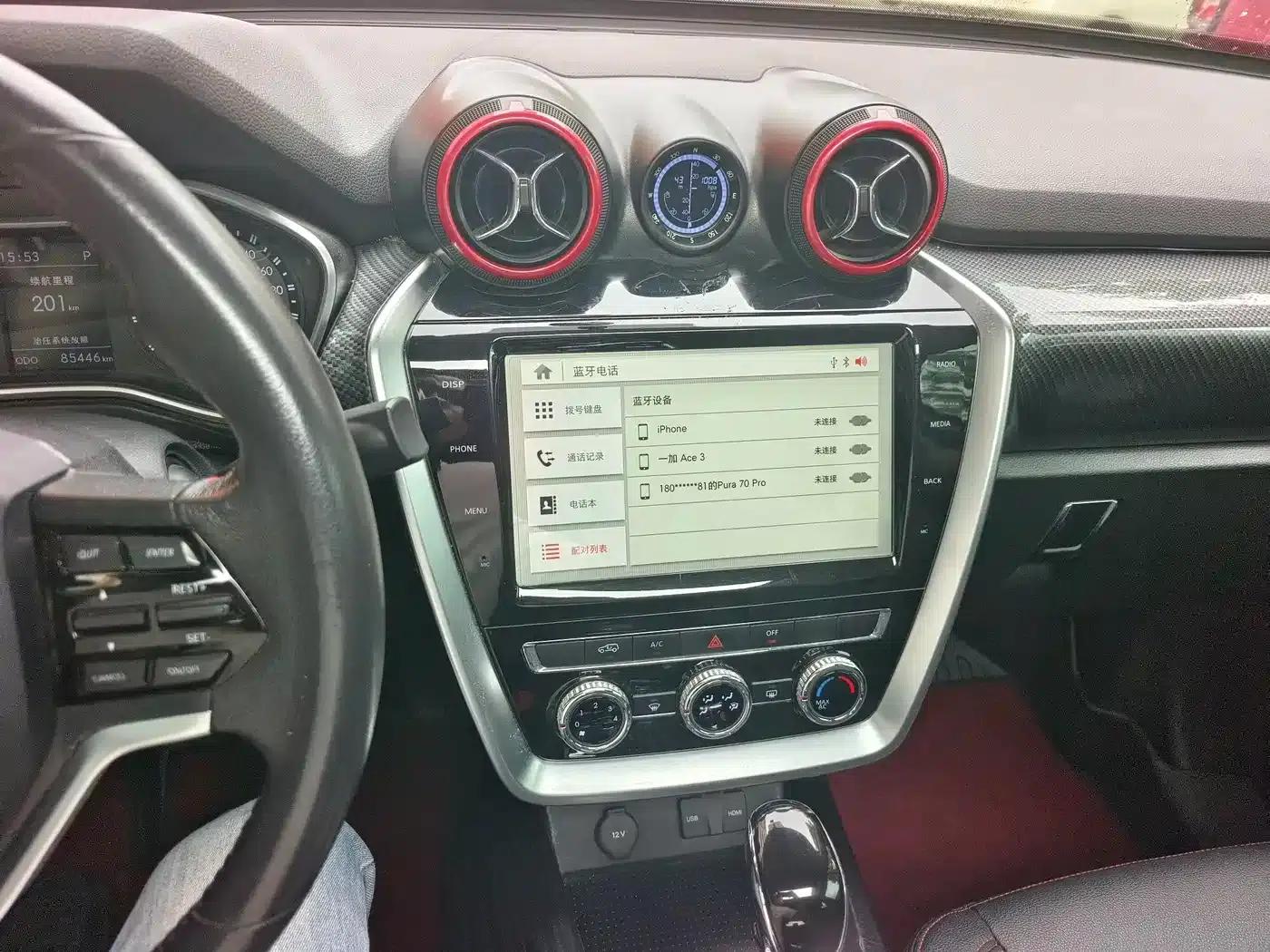 Beijing BJ20 2016 1.5T CVT Luxury Edition — миниатюра 11