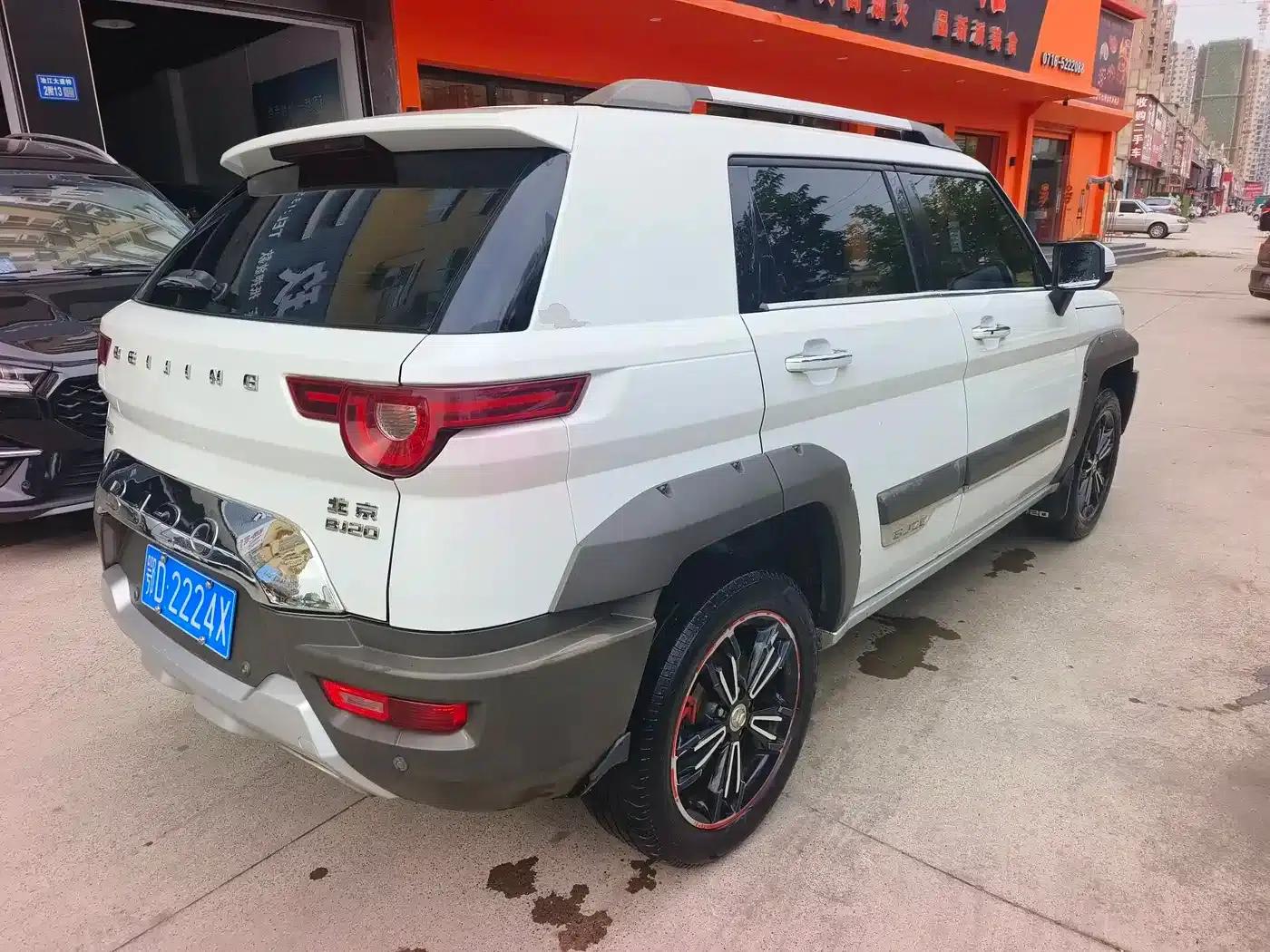 Beijing BJ20 2016 1.5T CVT Luxury Edition — миниатюра 4