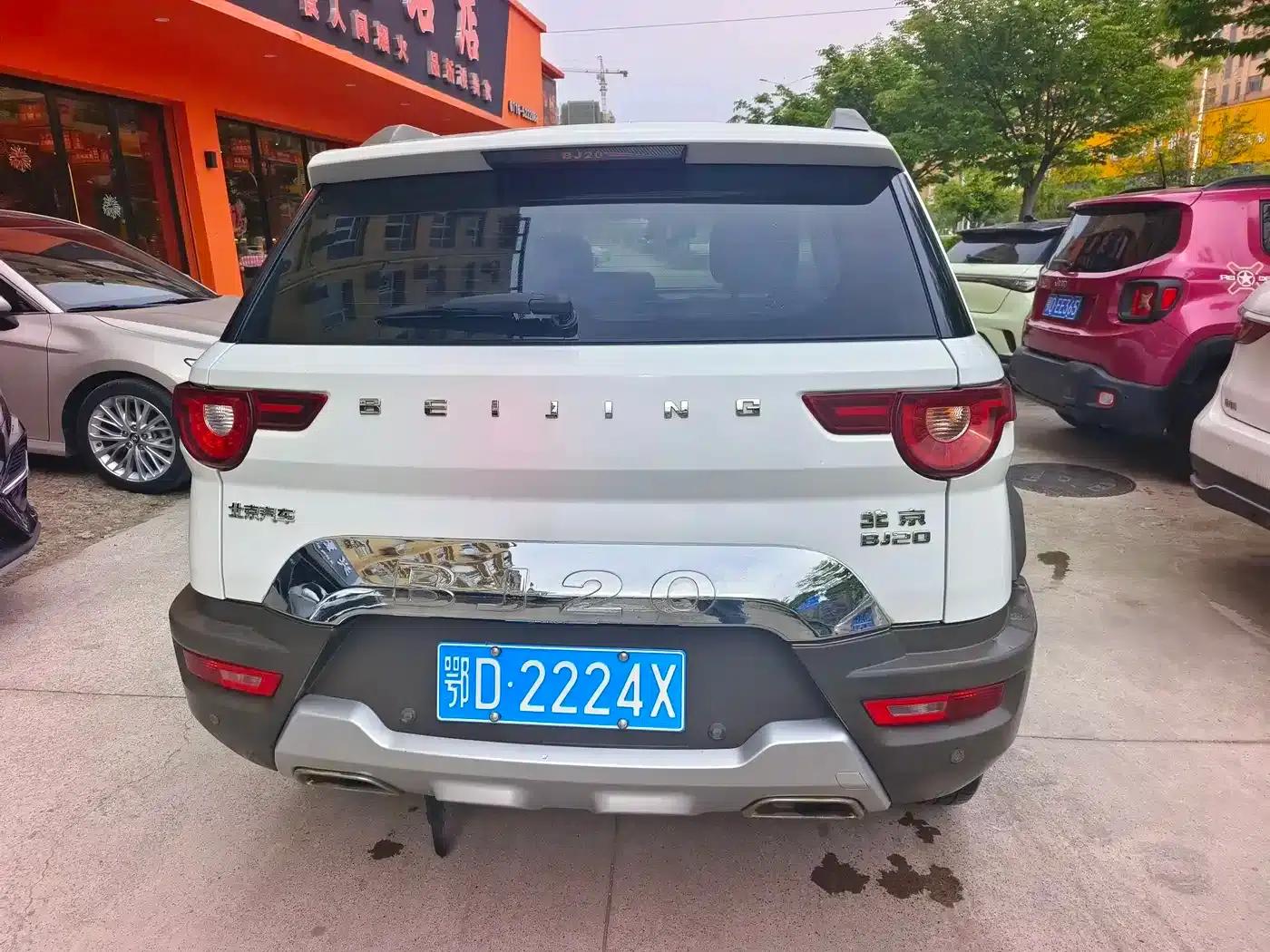 Beijing BJ20 2016 1.5T CVT Luxury Edition — миниатюра 5