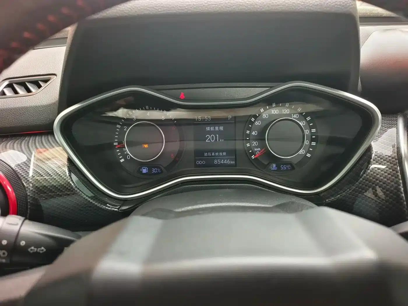 Beijing BJ20 2016 1.5T CVT Luxury Edition — миниатюра 10