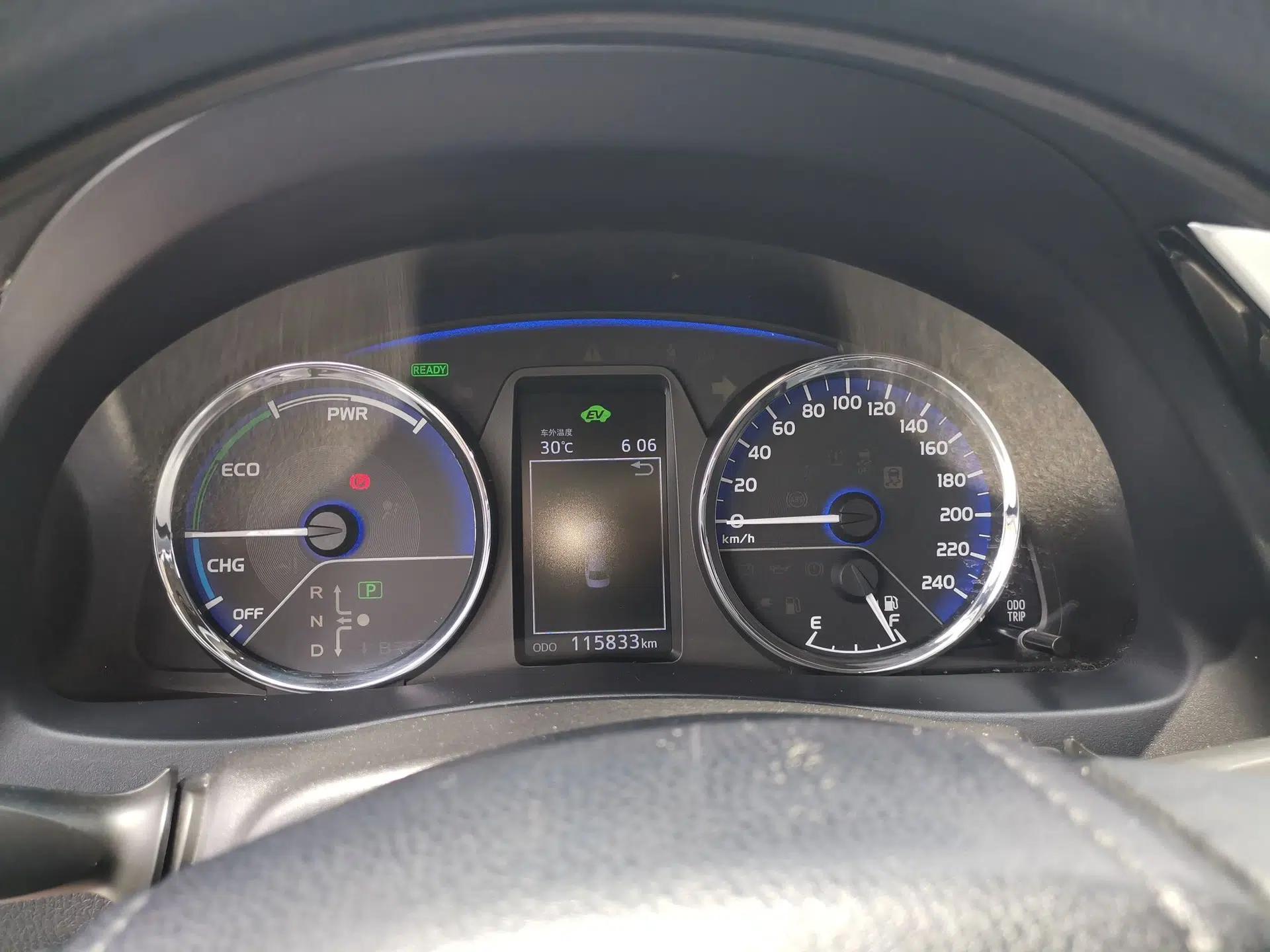 Toyota Levin Hybrid E+ 2019 1.8L PH GS E-CVT Elite Edition — миниатюра 12
