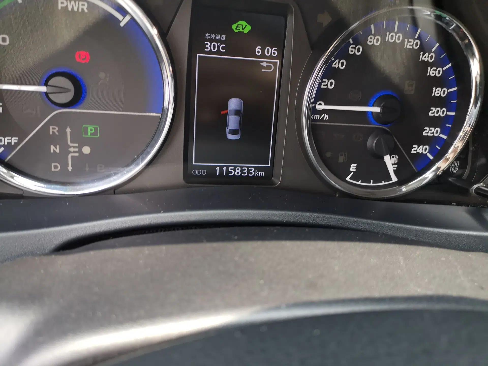 Toyota Levin Hybrid E+ 2019 1.8L PH GS E-CVT Elite Edition — миниатюра 13