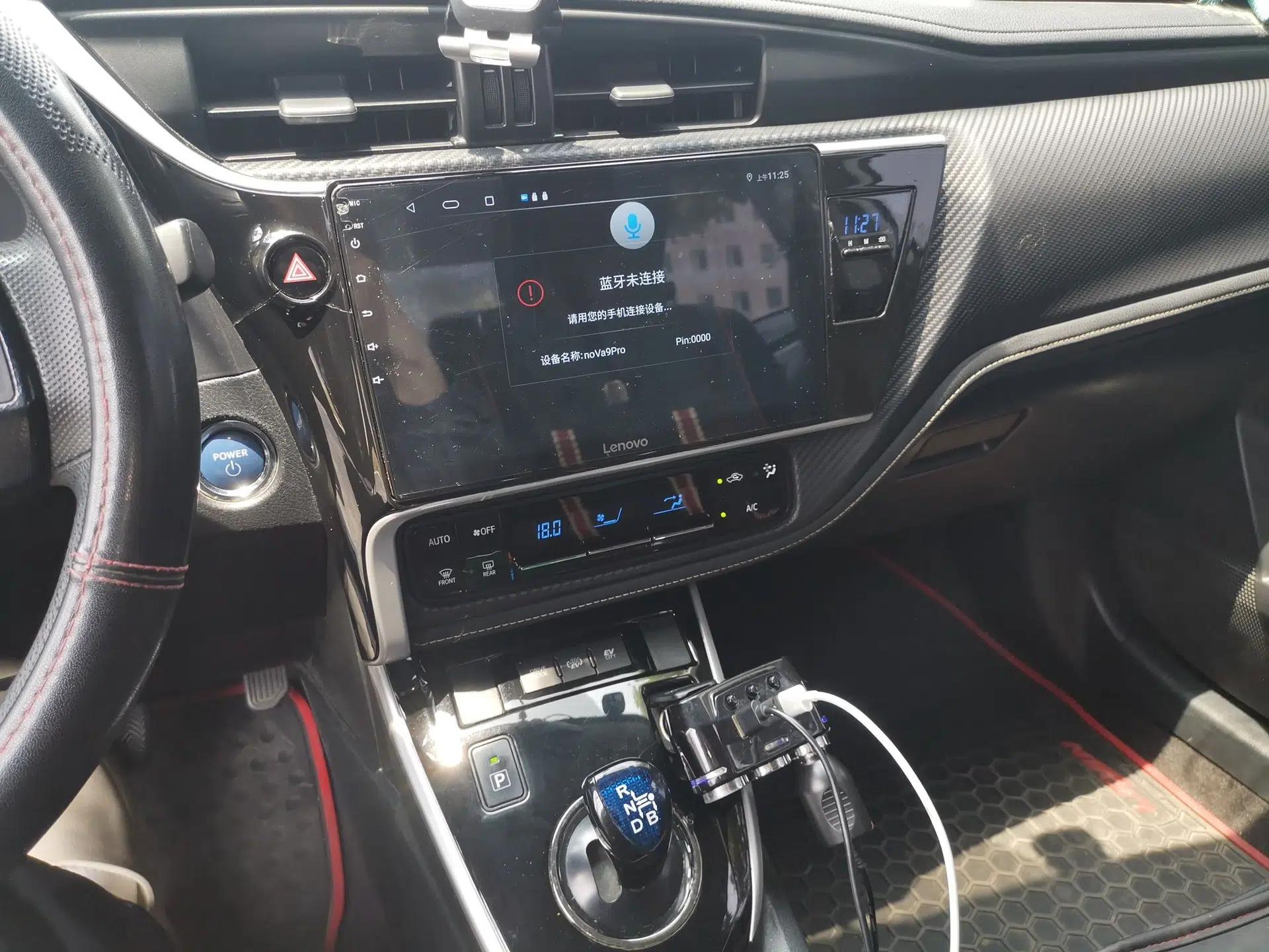 Toyota Levin Hybrid E+ 2019 1.8L PH GS E-CVT Elite Edition — миниатюра 14