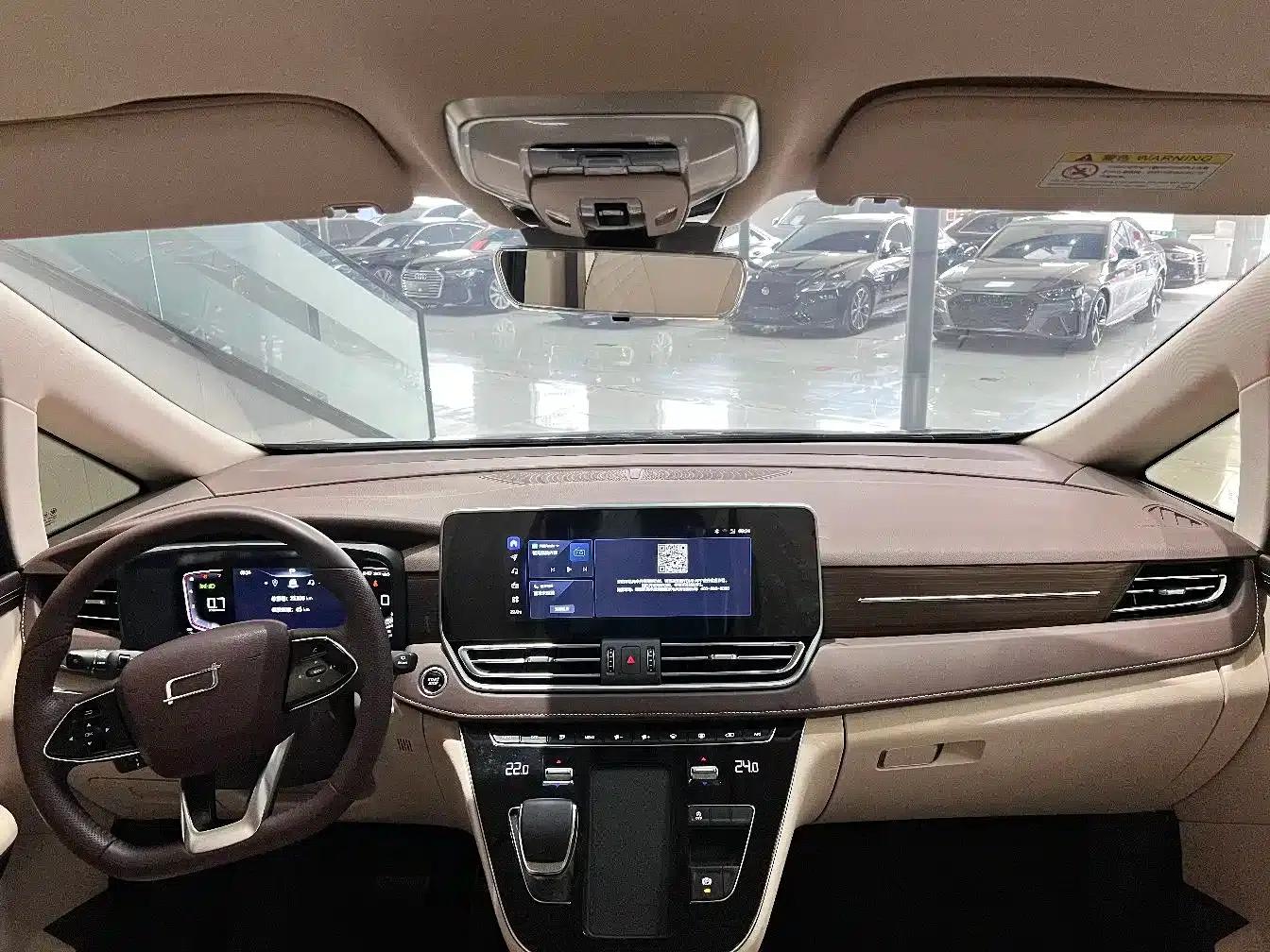 Bestune M9 2023 2.0T Premium 70th Anniversary Edition — миниатюра 8