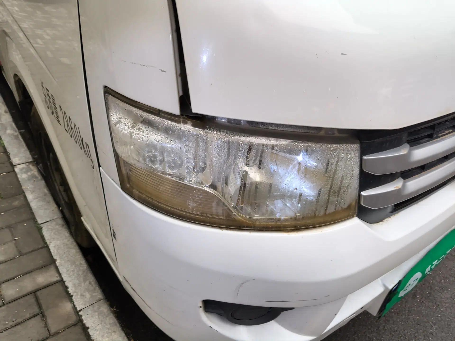 Foton Scenic G7 2020 2.4L Commercial Version Long Wheelbase High-Roof 2-Seat Van China VI Emission Standard 4K22D4M — миниатюра 7