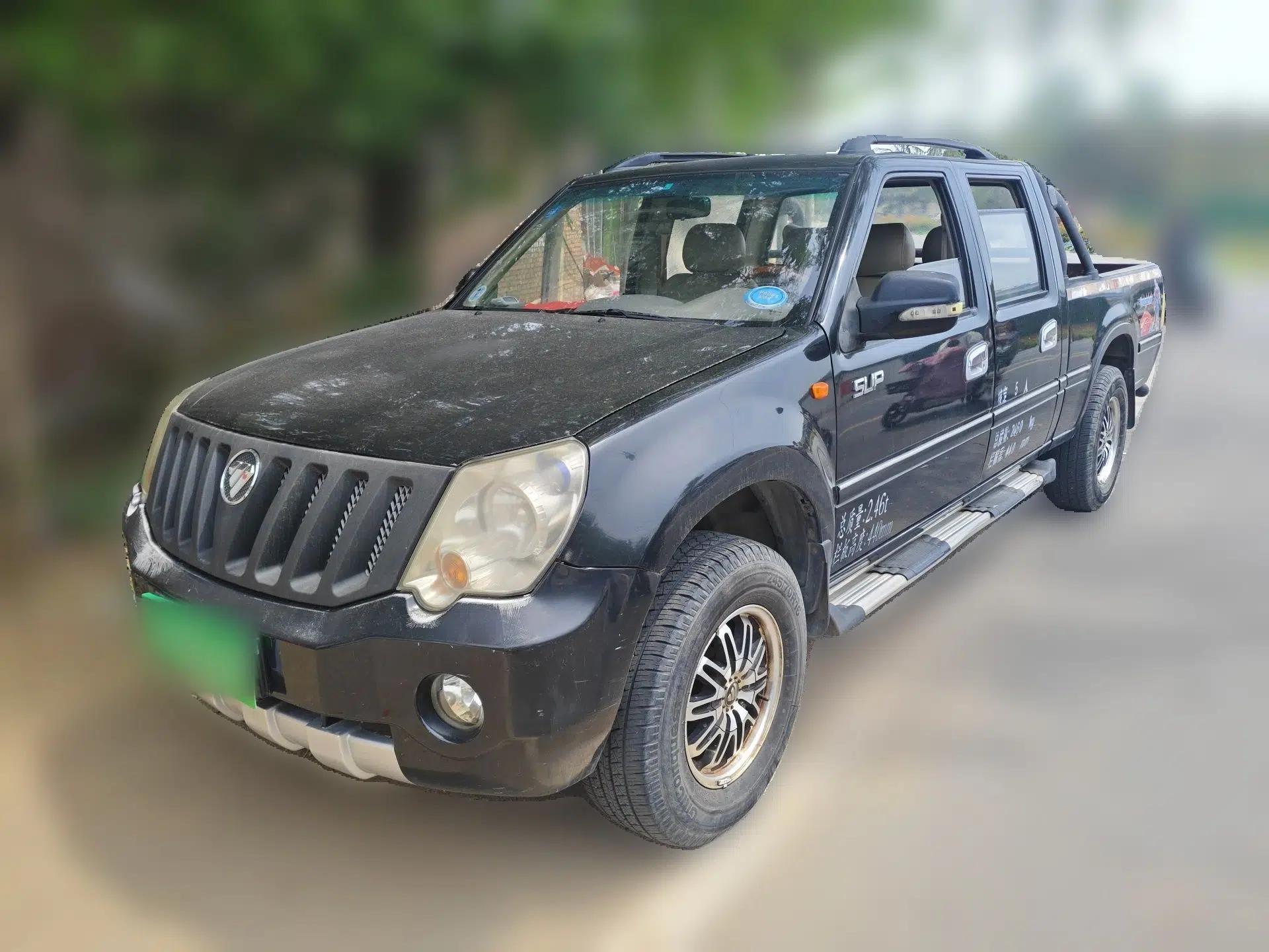 Foton Sapporo  — миниатюра 1