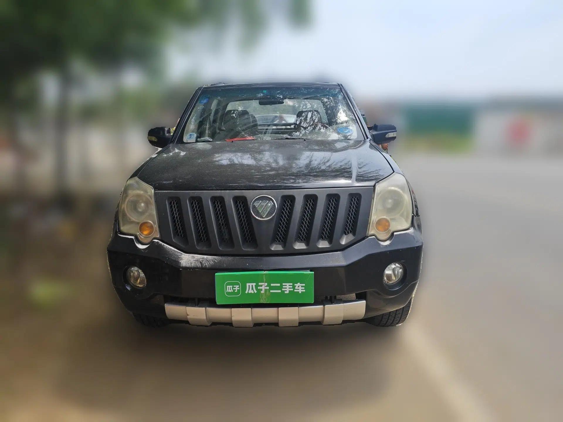 Foton Sapporo  — миниатюра 2