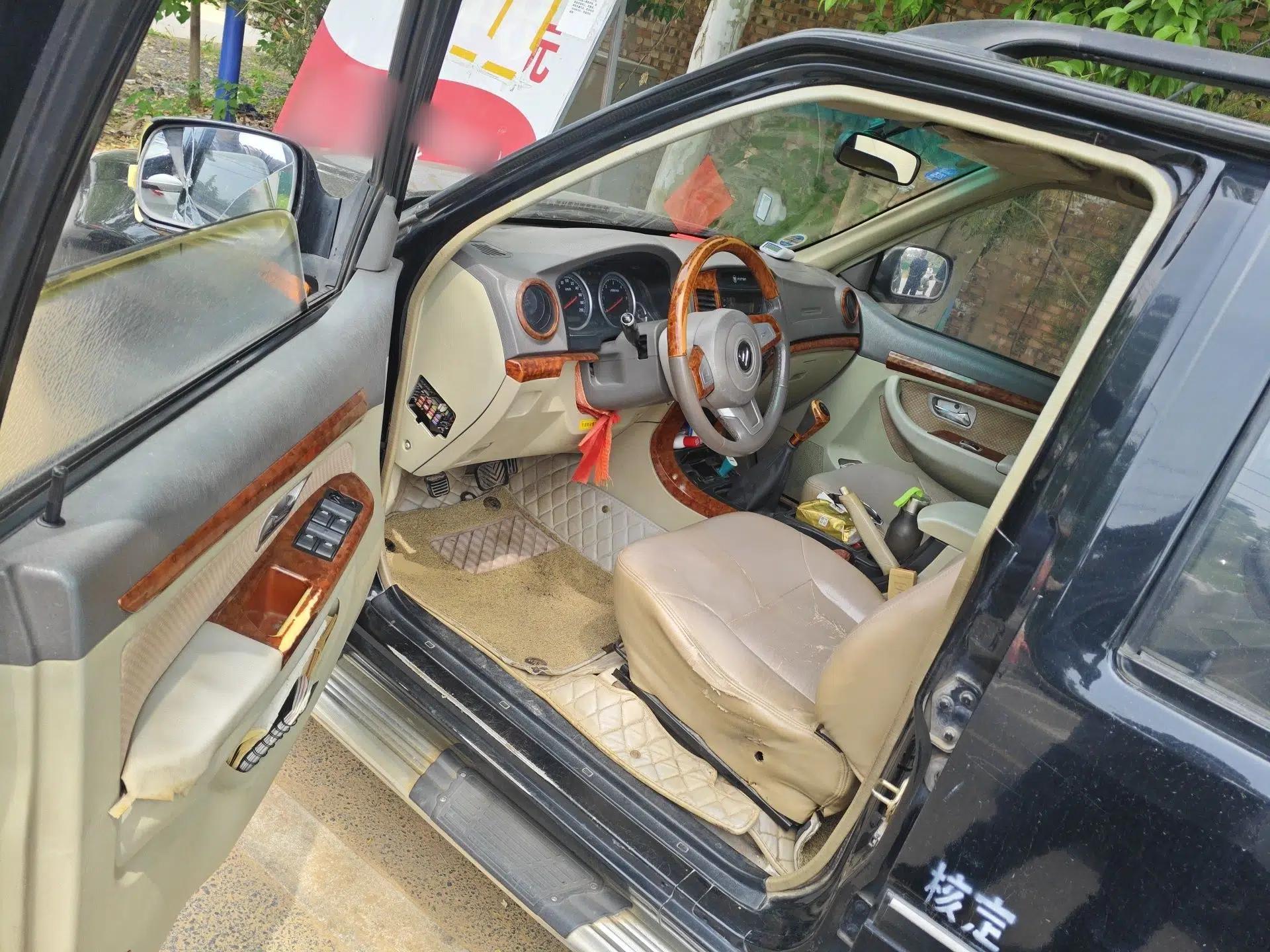 Foton Sapporo  — миниатюра 17