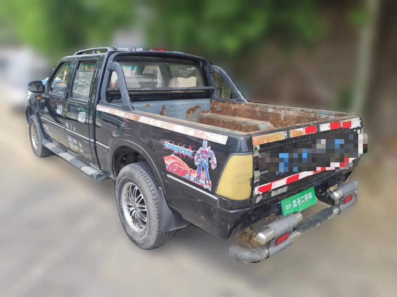 Foton Sapporo  — миниатюра 4