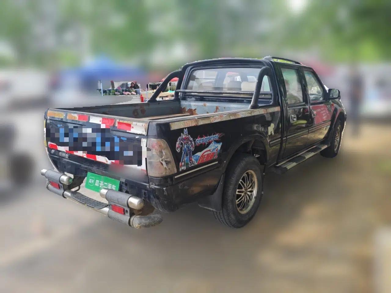 Foton Sapporo  — миниатюра 6