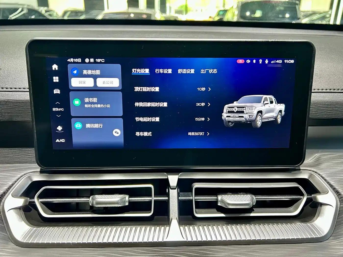 King Kong Cannon 2024 2.0T Automatic 8AT Diesel 4WD Navigator Flatbed — миниатюра 17