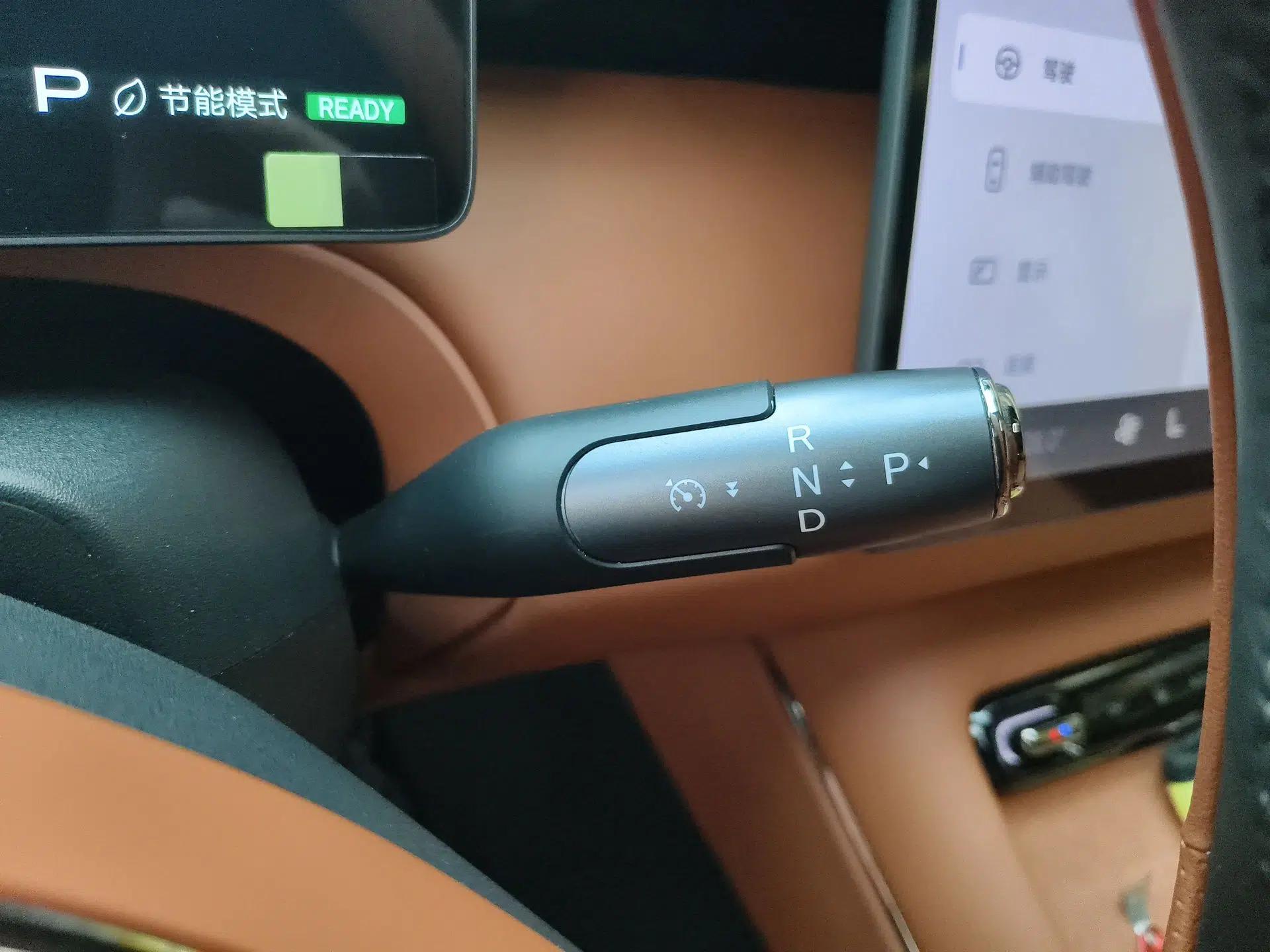 GAC Trumpchi Xiangwang S7 2025 180km Ultra All-Wheel Drive LiDAR Edition — миниатюра 15