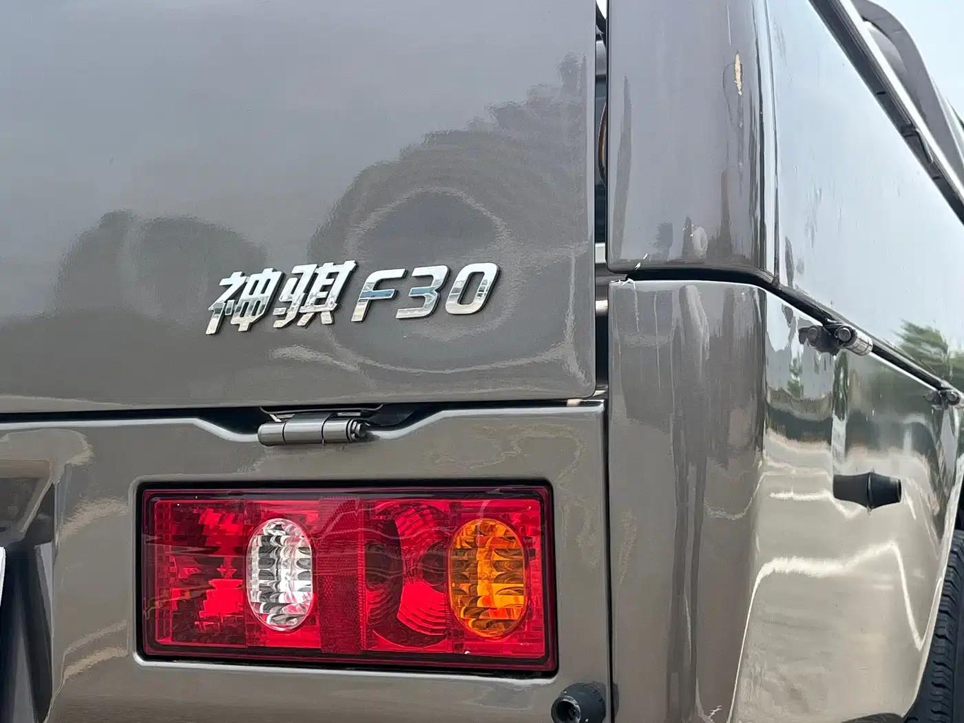 Changan Shenqi F30 2020 1.5L Elite Edition National VI Dual Cab Long Wheelbase DAM15KL — миниатюра 13