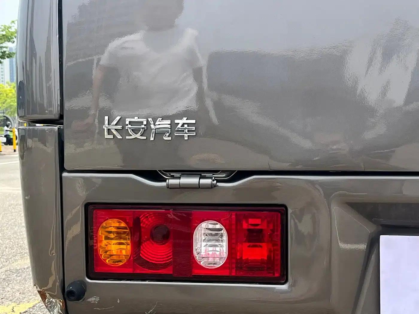 Changan Shenqi F30 2020 1.5L Elite Edition National VI Dual Cab Long Wheelbase DAM15KL — миниатюра 14