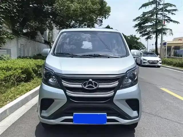 Changan Star 5 2022 1.4L Value Edition Bus JL473Q3