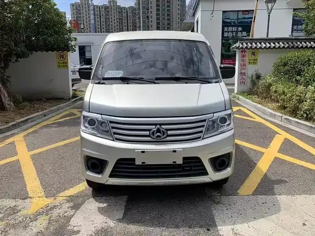 Changan Star 9 2015 1.5L Basic Model 4G15S