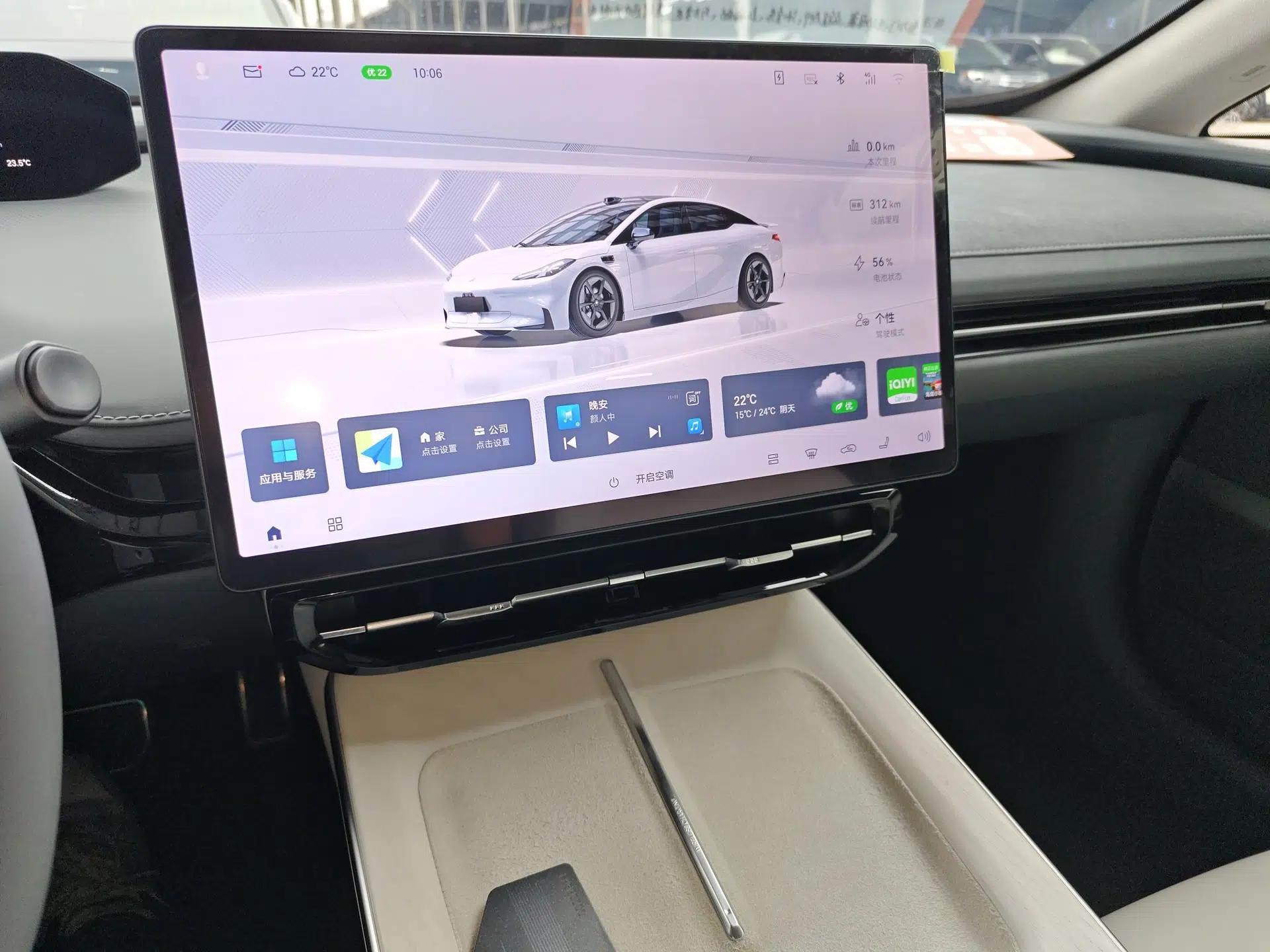 Hyptec GT 2023 560 Rear-Drive Seven-Wing Edition — миниатюра 16