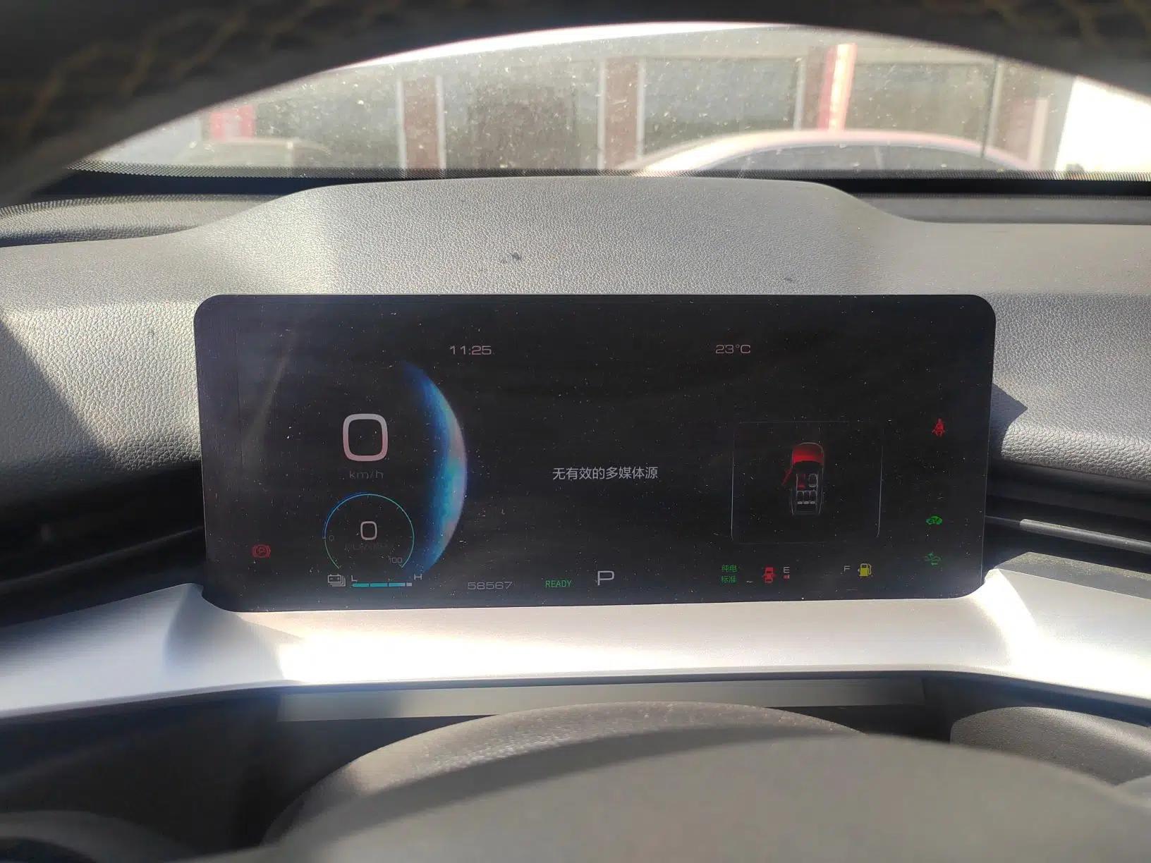 Haval H6 New Energy 2023 DHT-PHEV 110KM Enjoyment Edition — миниатюра 15