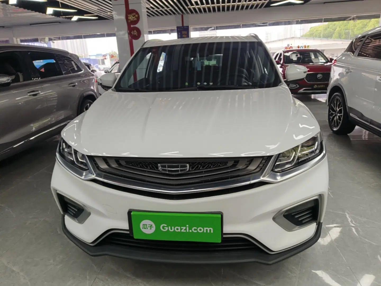 Geely Auto Coolray New Energy 2020 1.5T ePro Higher — миниатюра 2