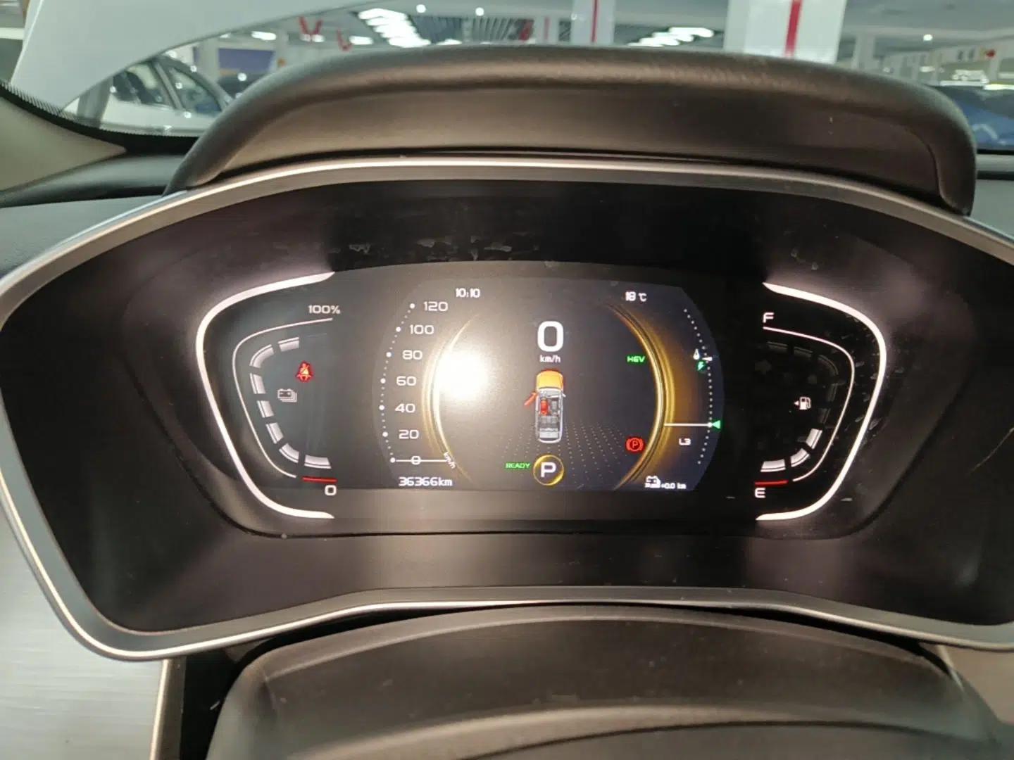 Geely Auto Coolray New Energy 2020 1.5T ePro Higher — миниатюра 15
