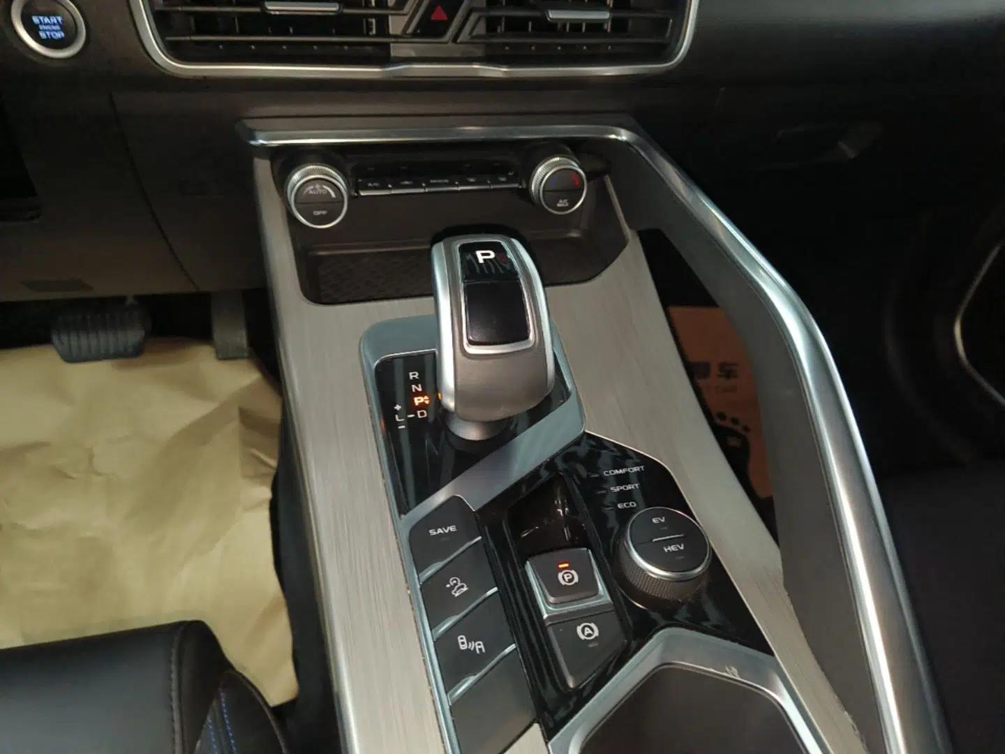 Geely Auto Coolray New Energy 2020 1.5T ePro Higher — миниатюра 17