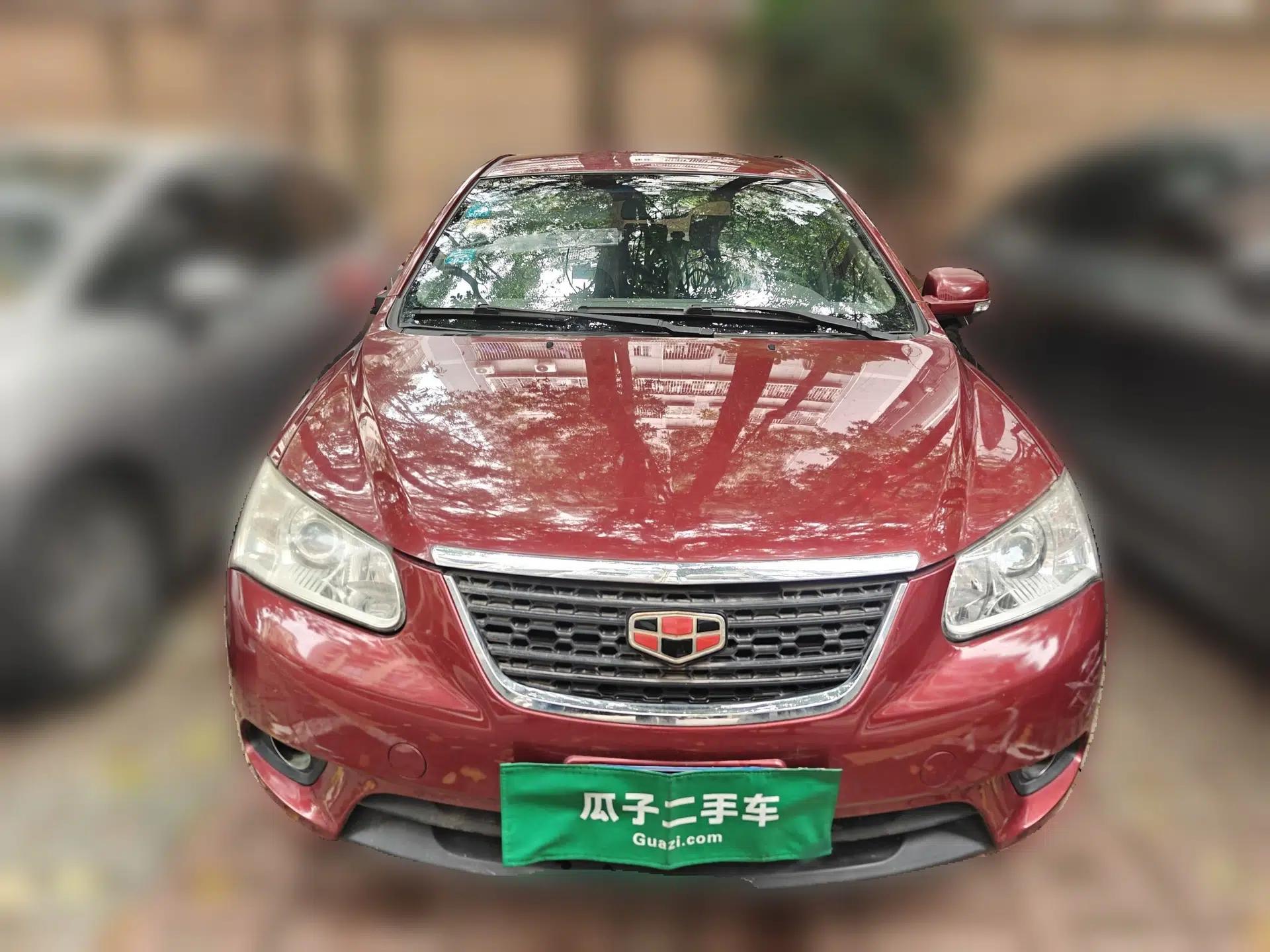 Geely Auto Classic Emgrand 2010 Hatchback 1.5L Manual Comfort Edition — миниатюра 2