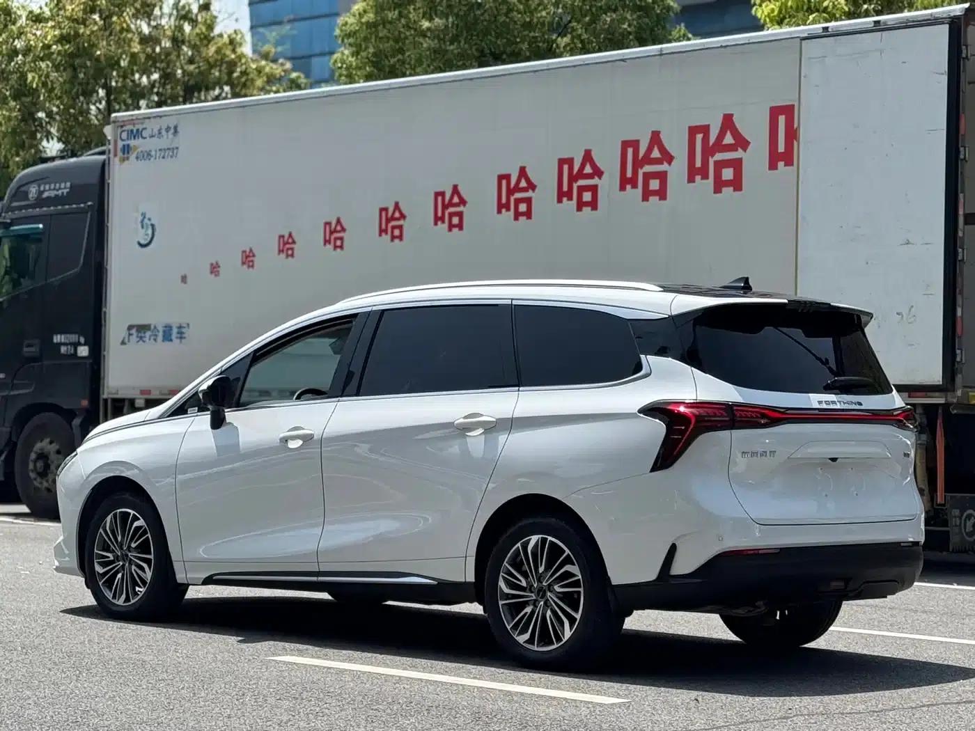 Fengxing Yacht 2024 1.5T DCT Ocean View Edition — миниатюра 5
