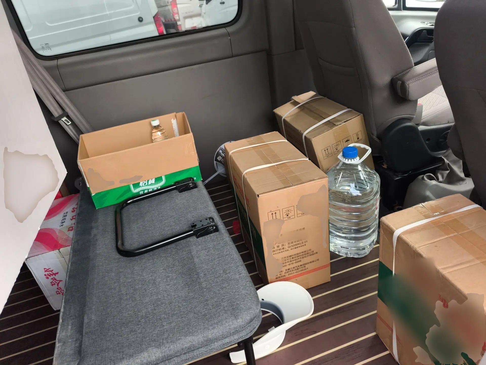 JAC Group Sunray 2022 2.0T Fuel-Efficient King PLUS Express Version Mid-axle 5-6 Seats HFC4DB3-2E4 — миниатюра 18