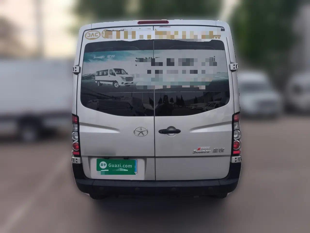 JAC Group Sunray 2022 2.0T Fuel-Efficient King PLUS Express Version Mid-axle 5-6 Seats HFC4DB3-2E4 — миниатюра 5