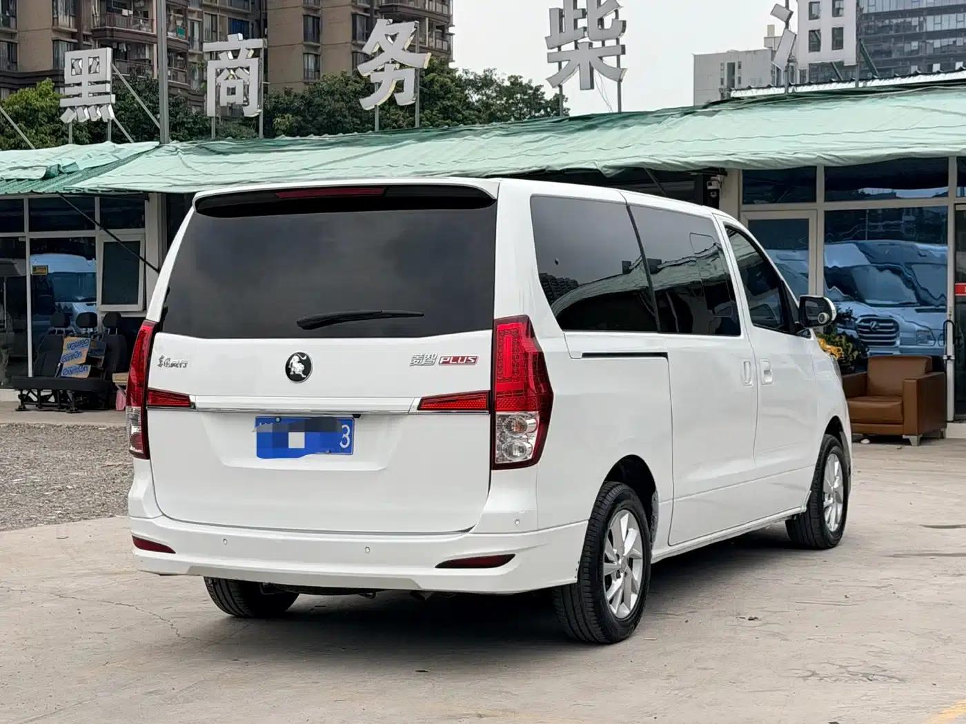 Lingzhi PLUS 2023 2.0L Manual Comfort CNG 9-seater — миниатюра 4