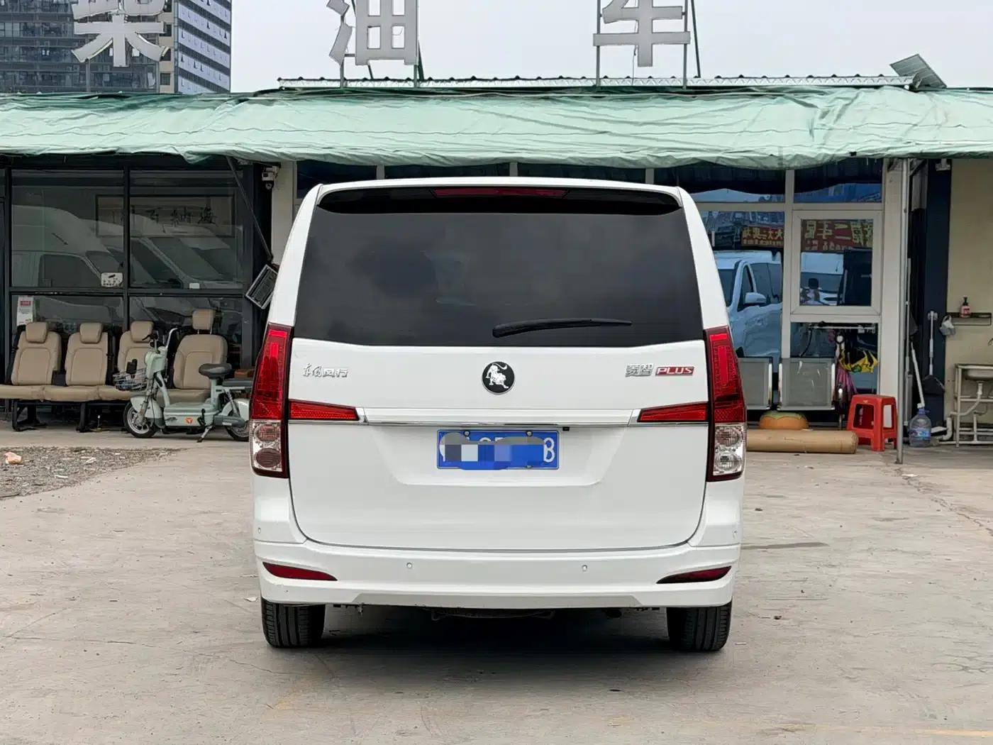 Lingzhi PLUS 2023 2.0L Manual Comfort CNG 9-seater — миниатюра 5